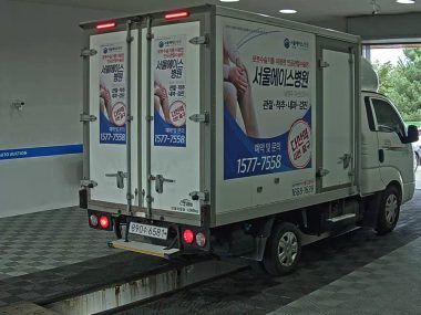 KIA THE NEW BONGO III CARGO BUILT-IN BOX TRUCK PLUS MODEL — фото 4