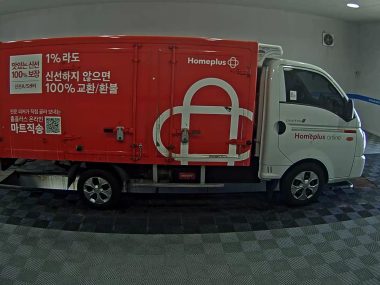 HYUNDAI PORTER II VGT STANDARD CAB EXTRA LONG WHEELBASE STYLE — фото 3