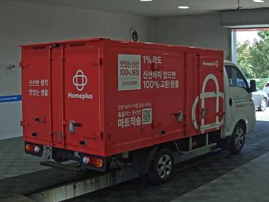 HYUNDAI PORTER II VGT STANDARD CAB EXTRA LONG WHEELBASE STYLE — фото 4