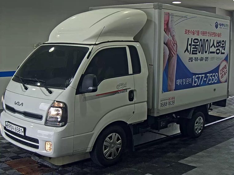 KIA THE NEW BONGO III CARGO BUILT-IN BOX TRUCK PLUS MODEL