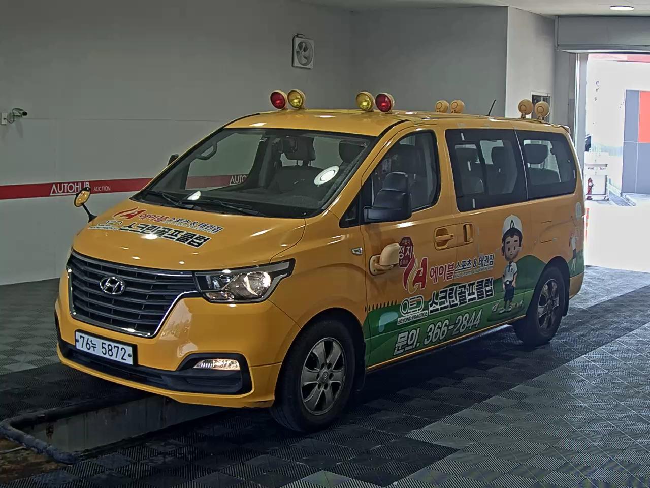HYUNDAI THE NEW GRAND STAREX CHILD SAFETY VEHICLE 12-SEATER DIESEL - фото 0