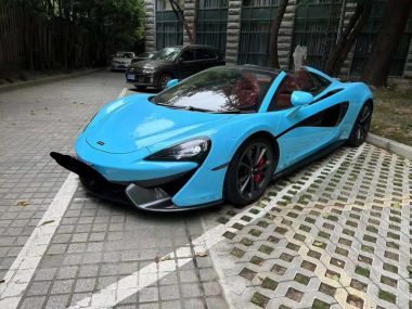 McLaren 570S 2018, фото 1