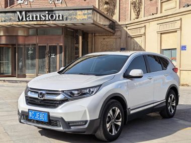 Honda CR-V 2019, фото 1