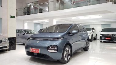Baojun Yunduo 2024, фото 1