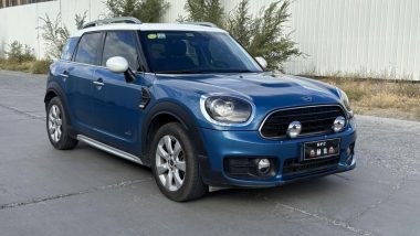 MINI COUNTRYMAN 1.5T COOPER ALL4 — фото 3