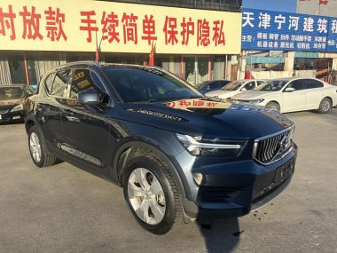 Volvo XC40 T3 — фото 3