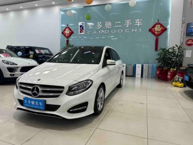 Mercedes-Benz B-Class 2018, фото 1