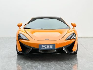 McLaren 570S 3.8T Coupe — фото 2