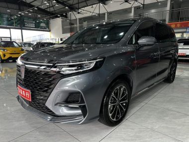 Roewe iMAX8 2023, фото 1