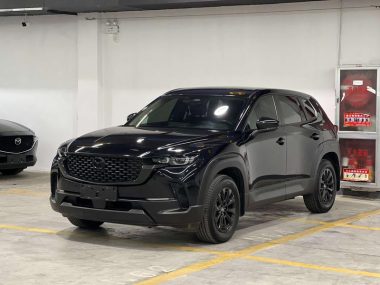 Mazda CX-50 2023, фото 1
