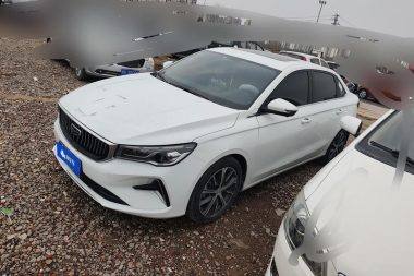 Geely Emgrand 2023, фото 1