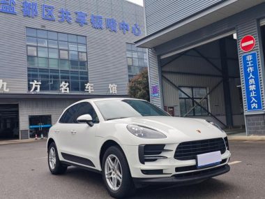 Porsche Macan 2.0T — фото 2