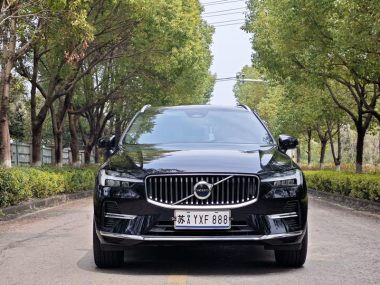 Volvo XC60 B5 4WD Zhiyi Luxury — фото 2