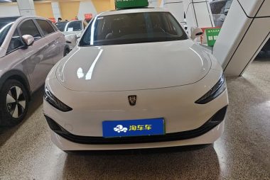 Roewe D7 DMH 125 Edition — фото 3
