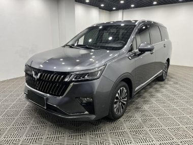 Wuling Jiachen 2022, фото 1