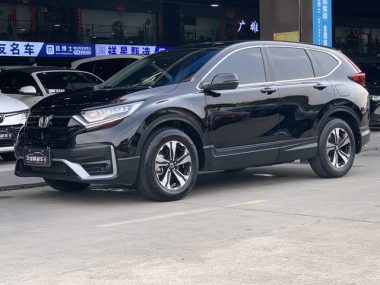 Honda CR-V 2021, фото 1