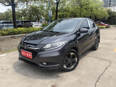 Honda Vezel 2018, фото 1