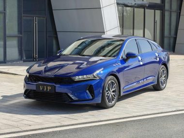 Kia K5 2021, фото 1