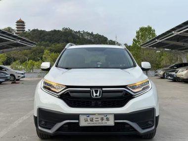 Honda CR-V 240TURBO CVT 2WD Comfort — фото 2
