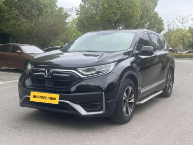 Honda CR-V 2022, фото 1