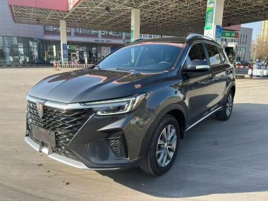 Roewe RX5 2024, фото 1
