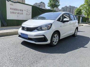 Honda Fit 2023, фото 1