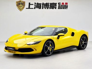Ferrari 296 2021, фото 1