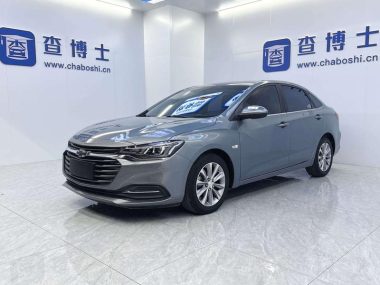 Chevrolet Monza 2022, фото 1