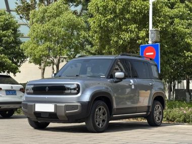 Baojun Yueye Plus 2026, фото 1