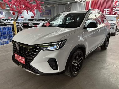 Roewe RX5 2022, фото 1