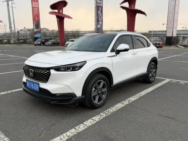 Honda XR-V 2023, фото 1