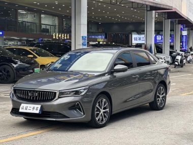 Geely Emgrand 2023, фото 1