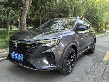 Roewe RX5 2023, фото 1