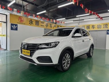 Roewe RX5 2022, фото 1