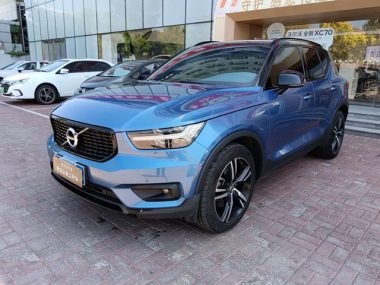Volvo XC40 2021, фото 1