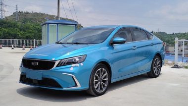 Geely Binrui 2021, фото 1