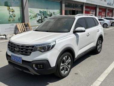 Kia Sportage 2020, фото 1