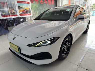 Roewe D7 DMH 2024, фото 1