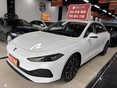 Roewe D7 DMH 2026, фото 1