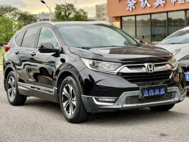 Honda CR-V 240TURBO CVT V — фото 3