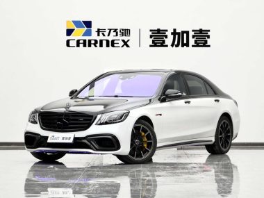 Mercedes-Benz S-Class AMG 2018, фото 1