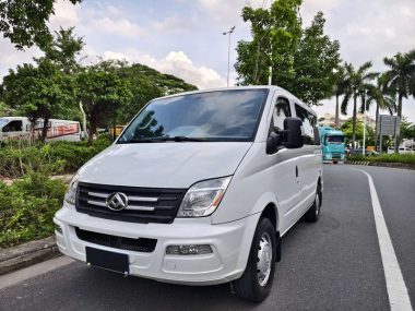 Maxus New V80 2021, фото 1