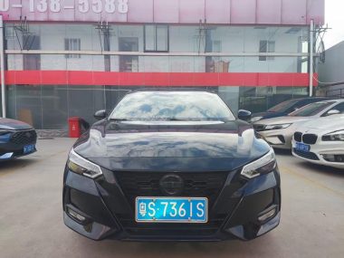 Nissan Sylphy 1.6L XL CVT Enjoy — фото 2