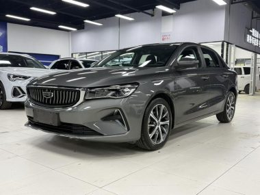 Geely Emgrand 2022, фото 1