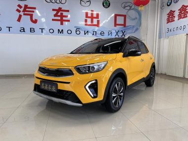 Kia Pegas 2022, фото 1