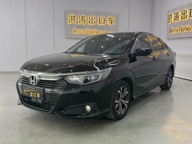Honda Crider 2023, фото 1