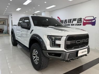 Ford F-150 Raptor 3.5T — фото 3
