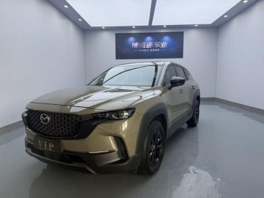 Mazda CX-50 2024, фото 1