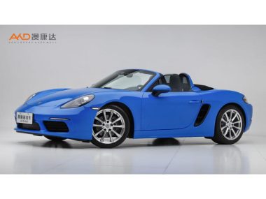 Porsche 718 2023, фото 1