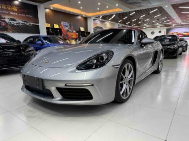 Porsche 718 2023, фото 1